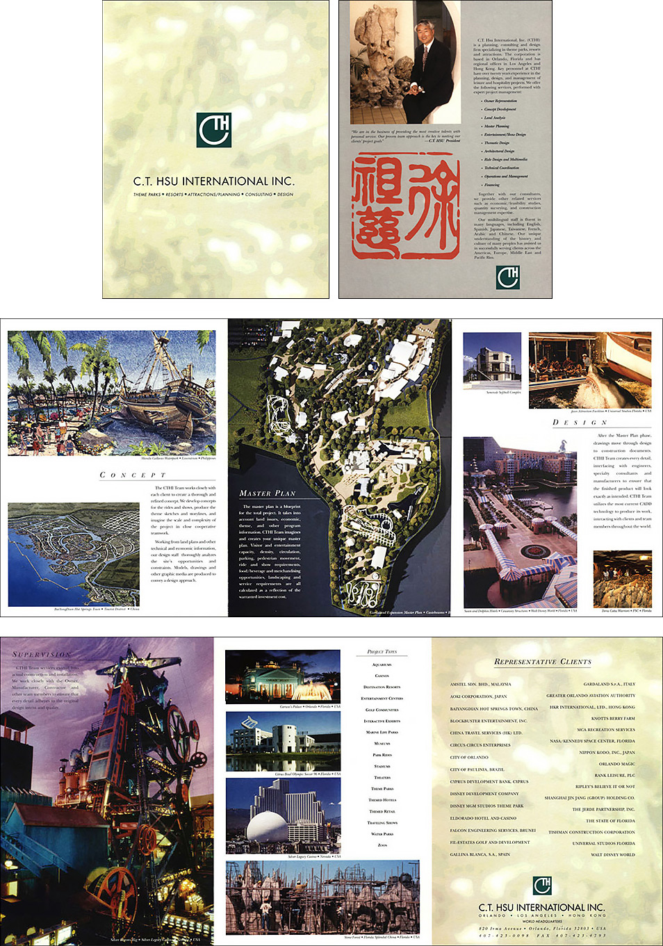 CT HSU Brochure Large